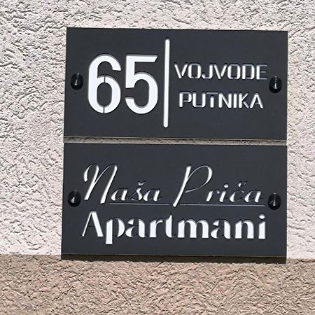 Apartmani Nasa Prica Višegrad 외부 사진